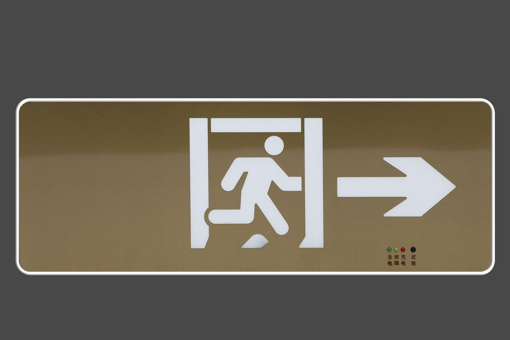 指示牌1-G4.jpg