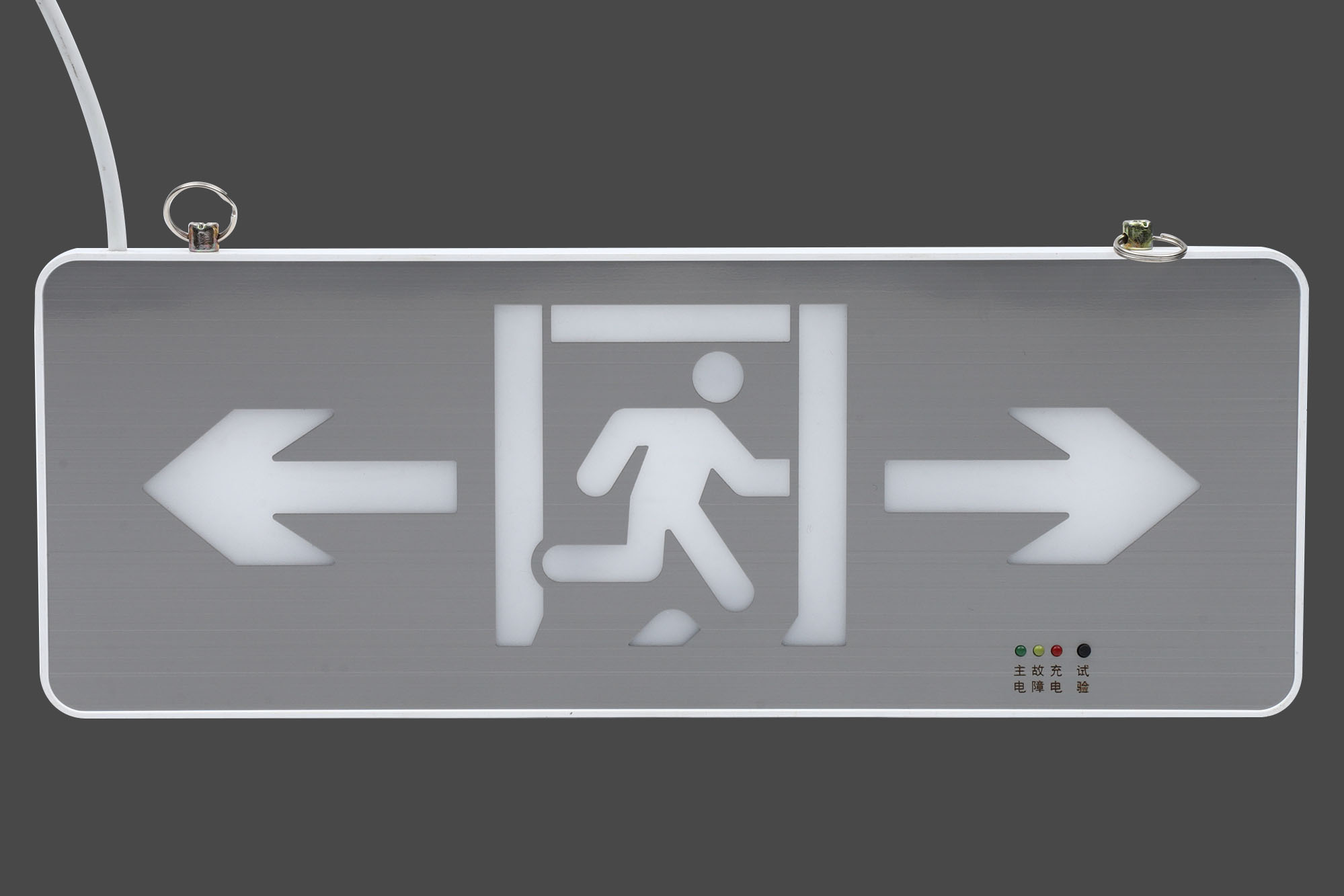 吊装式双向安全出口